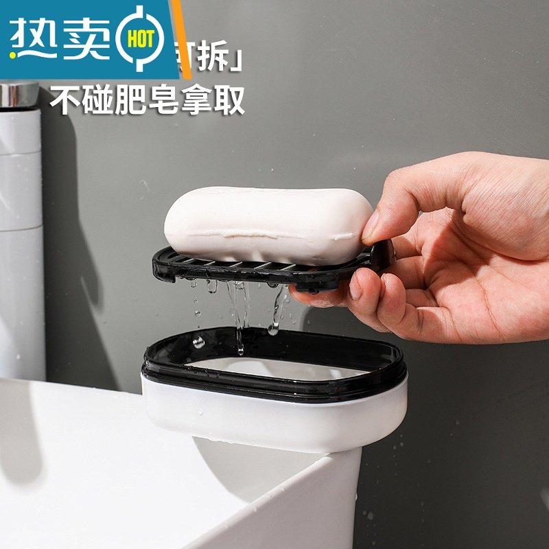 敬平肥皂盒便携密封香皂盒双层沥水卫生间香皂盒肥皂盒浴室置物架 便携密封香皂盒[黑色]高清大图