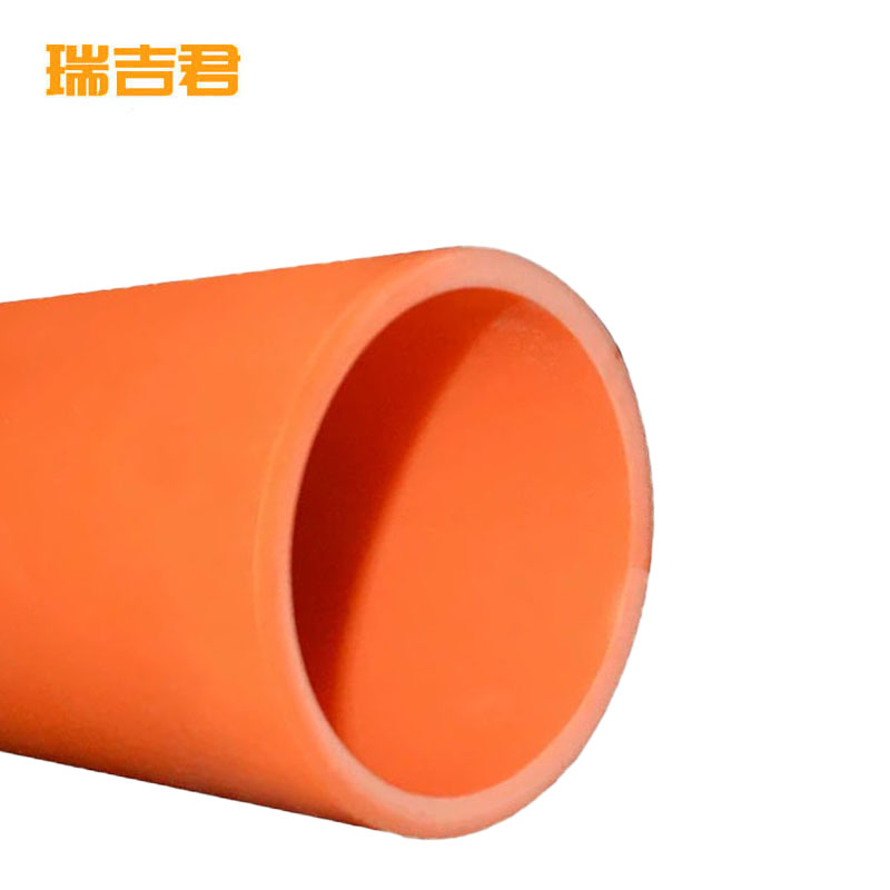 瑞吉君 MPP电力管电缆保护管 Φ110mm 米高清大图