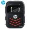 惠普(HP)DSJ-A5G 执法记录仪高清执法记录仪1296P现场记录仪 标配128G