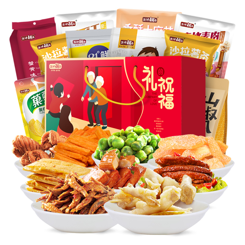 盐津铺子 坚果炒货 年货礼盒零食大礼包礼盒送礼品休闲零食礼的祝福 1456g