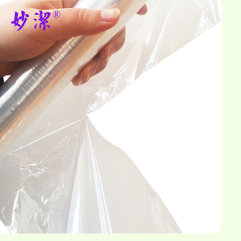 妙洁妙易撕PE保鲜膜25cm*40米 免刀撕点断式中碗保鲜膜 3卷中碗40M/3盒盒装高清大图
