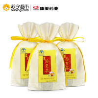 康美(KANGMEI)R菊皇茶 6.5g/包*20包*3 保健食品 适合咽喉不适 养生茶 菊花枸杞饮料 办公室白领茶饮