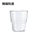 翰骊陆通 一次性航空杯阶梯杯 250ml 500个 箱