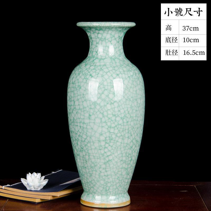 景德镇陶瓷器落地大花瓶摆件插花仿古官窑中式客厅酒柜装饰品大号 三维工匠 高37cm小号绿色裂纹观音瓶(底座另购)高清大图
