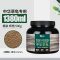 中华草龟专用龟粮乌龟饲料食物半水龟墨龟通用粮小乌龟上浮型颗粒