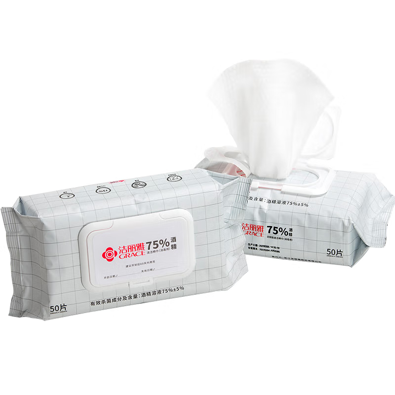 洁丽雅(Grace)75%酒精湿巾片抑菌一次性免洗手湿巾家用办公开学便携装3包高清大图