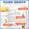 6年级 小学通用 [正版]易佰作文 名师优选 小学生分类作文一本全 三年级四年级五年级六年级 语文同步作文辅导大全 小学