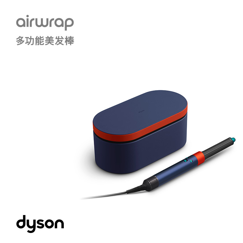 戴森(Dyson)多功能美发棒 智能温控 并减少飞翘 美发造型器