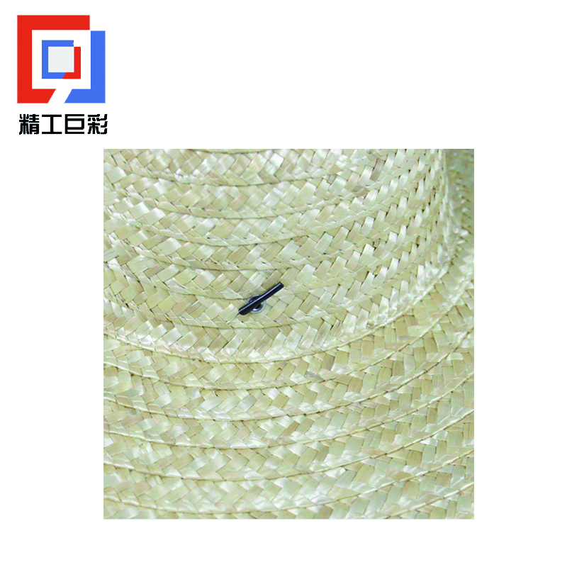 精工巨彩 草帽 均码 顶高清大图