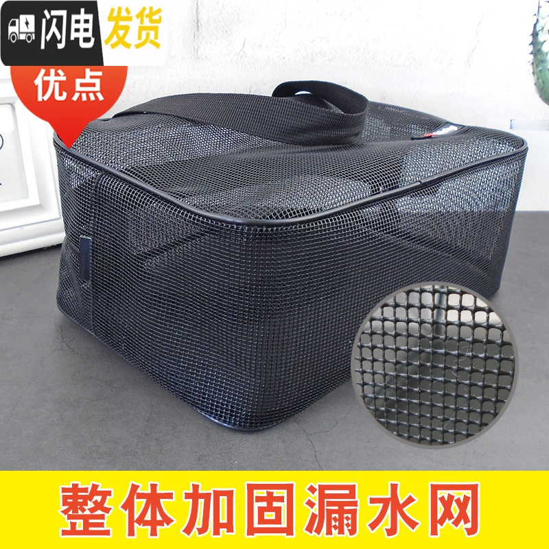 三维工匠洗澡包防水网眼沐浴兜包女便携手提洗漱包大容量男士浴包韩国浴筐收纳包高清大图