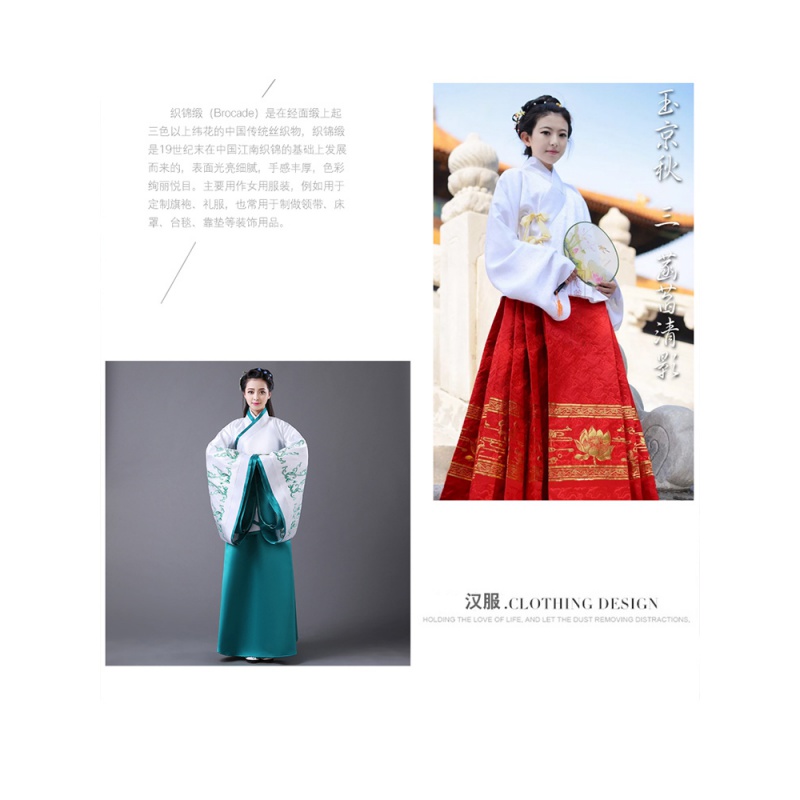 家柏饰(CORATED)织锦缎布料 绸缎旗袍面料中国风民族唐装香包仿真丝 丝绸锦缎布料 寒梅绣纹-粉色(宽90cm)高清大图