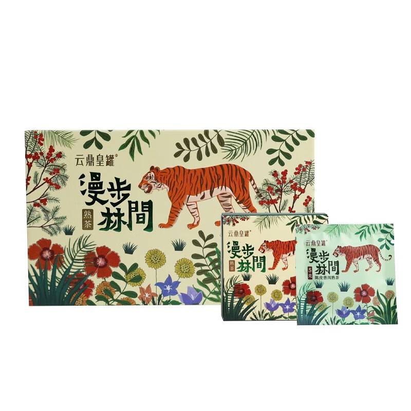 云鼎皇罐高山绿茶特级精选天然清香原叶滋味鲜爽回甘