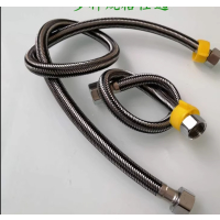 宝德丰 铜头钢丝软管 4分、1.5m