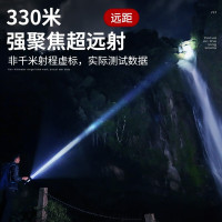 神火GTS3手电筒强光超长续航野外生存超亮远射手提探照灯应急巡逻矿灯