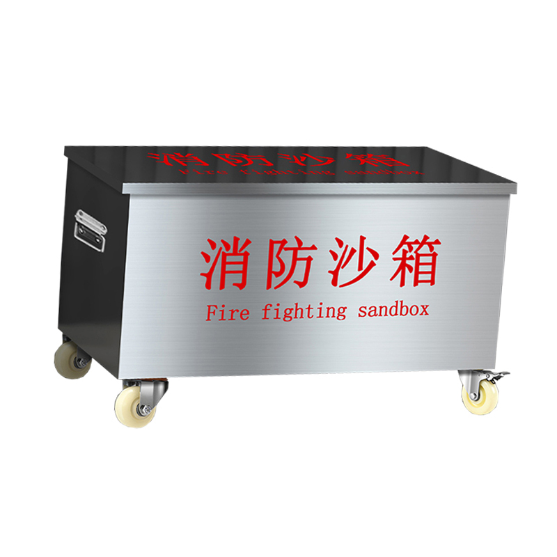 翼澜 消防沙箱 灭火箱 个高清大图