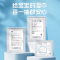 NUK清洁湿巾超厚特柔婴儿湿巾20抽10包加大加厚温和配方 便携装