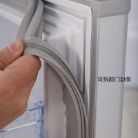 新飞(Frestec)168升 两门家用小冰箱 节能低噪 租房宿舍优选 冷藏冷冻双门电冰箱-钛空银