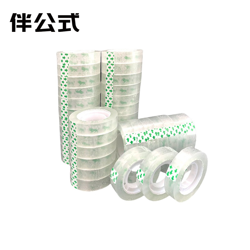 伴公式B11798mm*30y透明文具胶带12个/筒