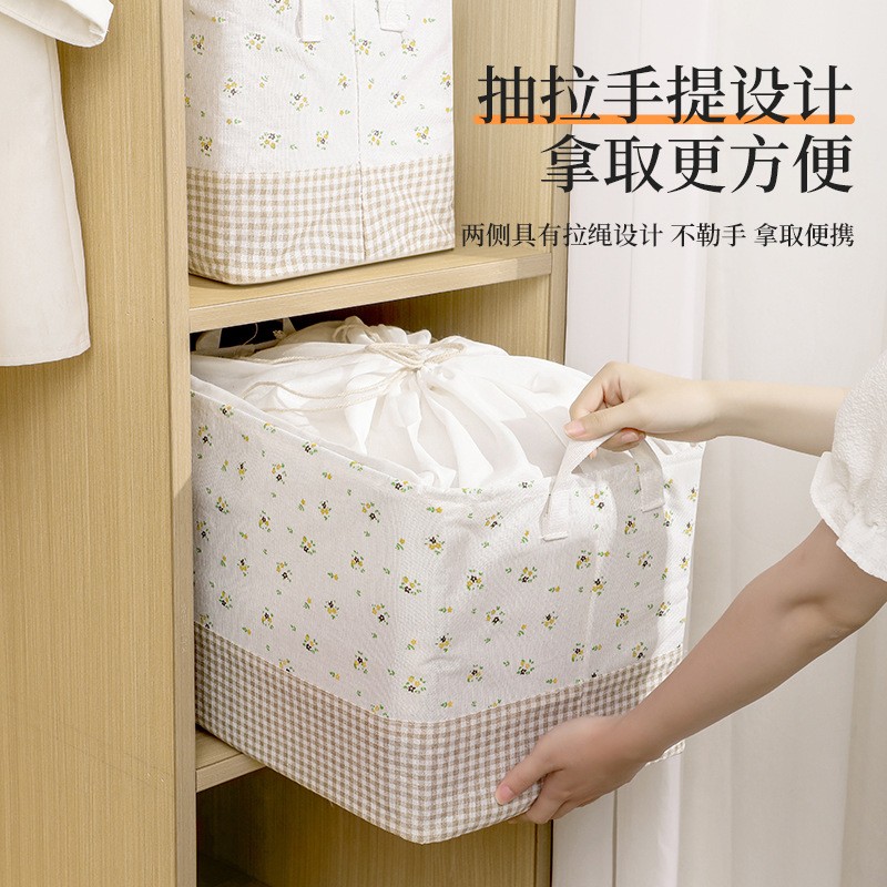 家用卡通日系棉麻收纳箱衣服玩具收纳盒整理箱捆绳束口可水洗简约-收纳袋小号-1个高清大图