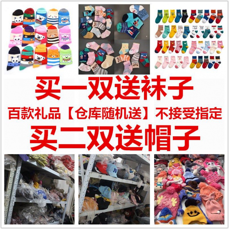 儿童手套冬季保暖半指翻盖女孩写字手套高清大图