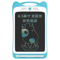 好写(howshow)儿童涂鸦绘画板 8.5英寸液晶手写板 学生草稿板 无尘小黑板 光能电子写字板 H8C 蓝色