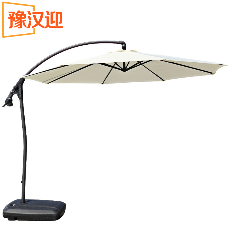 豫汉迎庭院伞 3米手摇
