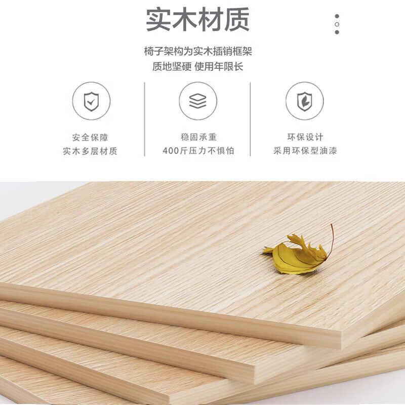 锦北电脑椅会议椅皮革办公椅人体工学椅职员椅308A黑头层牛皮高清大图