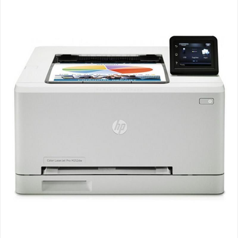 惠普(hp)Color LaserJet Pro M252dw 彩色激光网络打印机(开具专票)