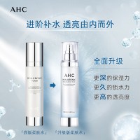 AHC 透明质酸 爽肤水 100ml/瓶 精华神仙水 控油平衡