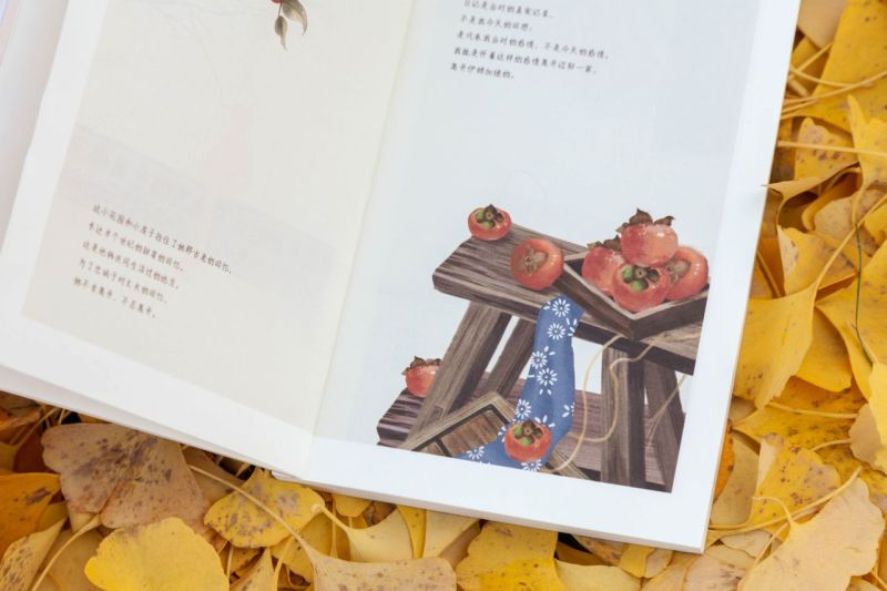 [正版] 时间从来不语却回答了所有问题 文学大师季羡林著百岁人生的智慧精粹未来不足惧过往不须泣高清大图