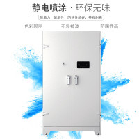 绵冠MIANGUAN枪柜加厚钢制柜保管柜带滚轮款