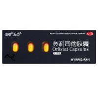 上新优惠30元/6粒】雅塑 奥利司他胶囊6粒肥胖体重超重患者的治疗