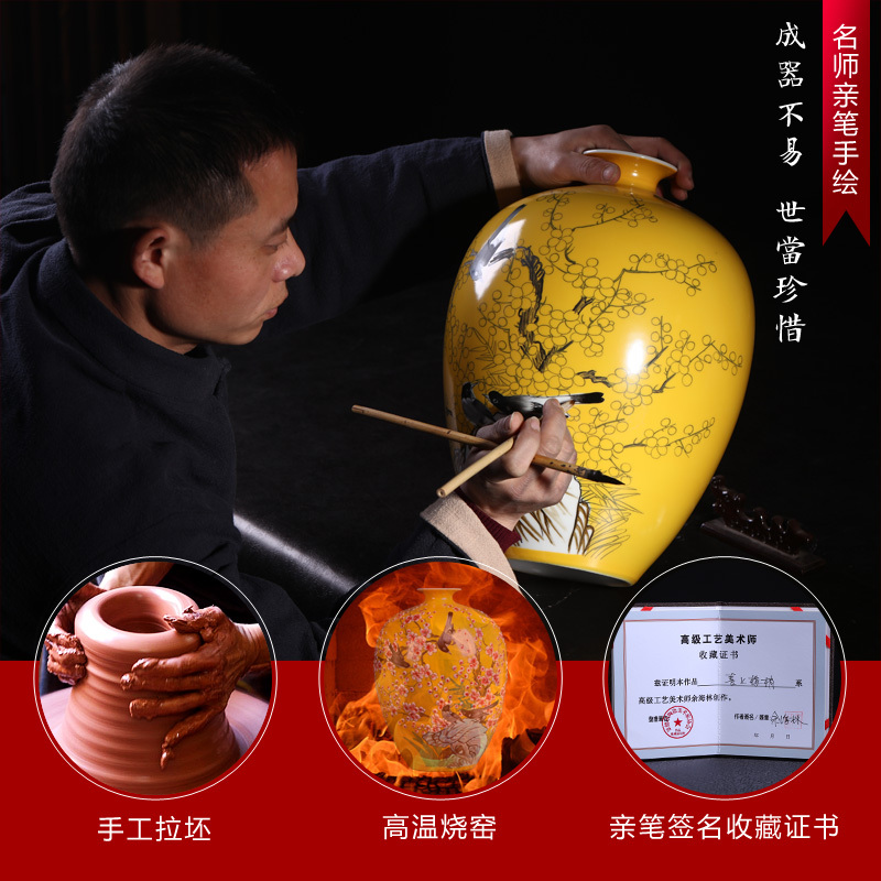 景德镇陶瓷花瓶插花中式家居客厅玄关装饰品电视柜瓷器摆件结婚 三维工匠 余海林装饰挂盘