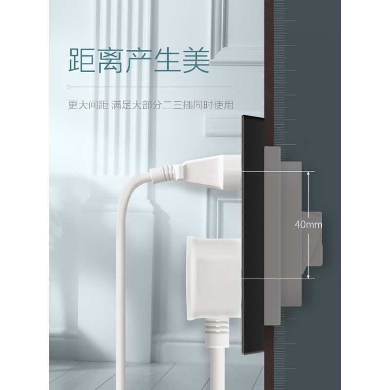 罗格朗插座开关面板逸景碳素黑色三孔16A空调插座5孔带一开双控多孔暗装家用86型暗装五孔USB墙壁电源多功能插座
