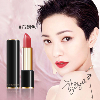 美颜秘笈BEAUTY SECRET经典天然植物口红持久保湿滋润口红不易褪色不干唇膏唇彩不沾杯玛莎拉红