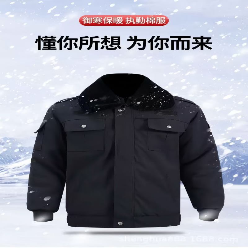 炅奇纺 防寒棉服 保暖防寒 件高清大图