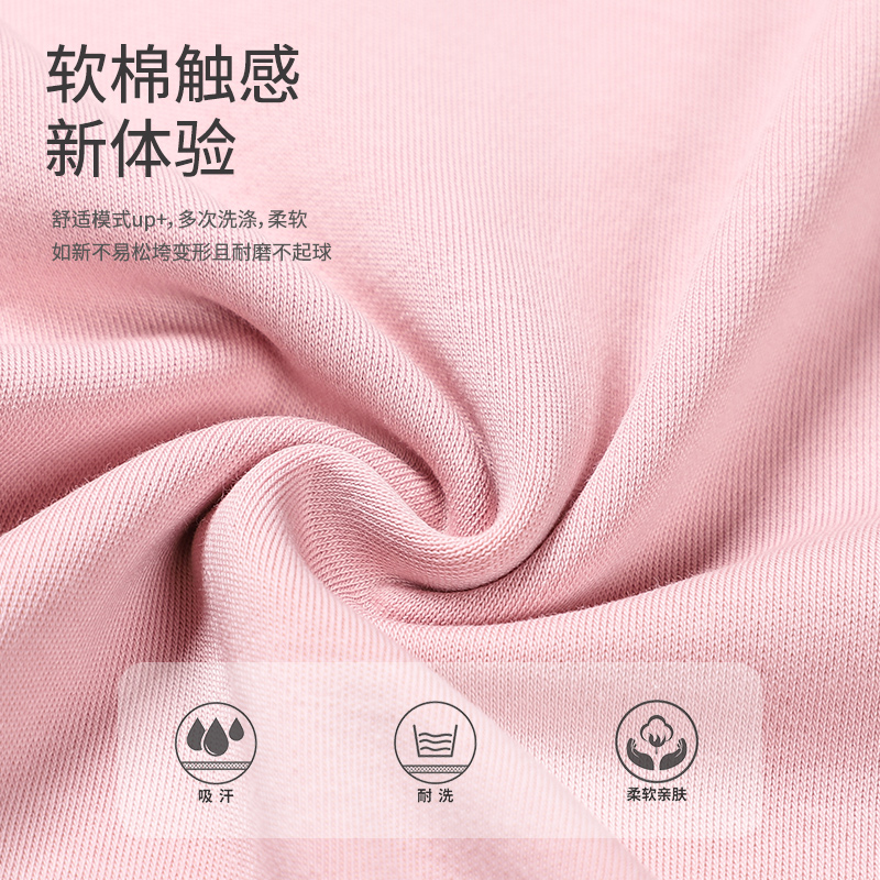 猫人睡裙100%纯棉带胸垫孕妈妈哺乳月子服睡衣可外穿家居服套装高清大图