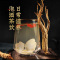 南京同仁堂人参干货东北长白山人参吉林100g/盒(乐家联名)