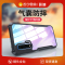 [讯迪639]华为nova6手机壳nova5pro壳网红女全包防摔nova6se保护壳潮薄5G男士硅胶nova4手机套n