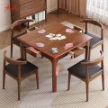 苏宁 质凡 办公家具四方实木桌棋牌桌80*80*75 一桌四椅组合