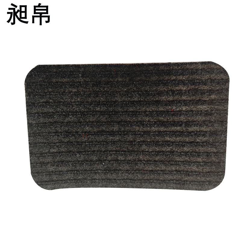 昶帛 双条纹地垫 尺寸定制 平方米高清大图