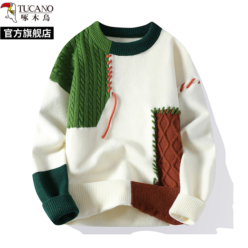 啄木鸟2024冬拼接撞色毛衣男秋季新款加绒加厚美式圆领针织打底衫 绿色 XL适合115-135斤