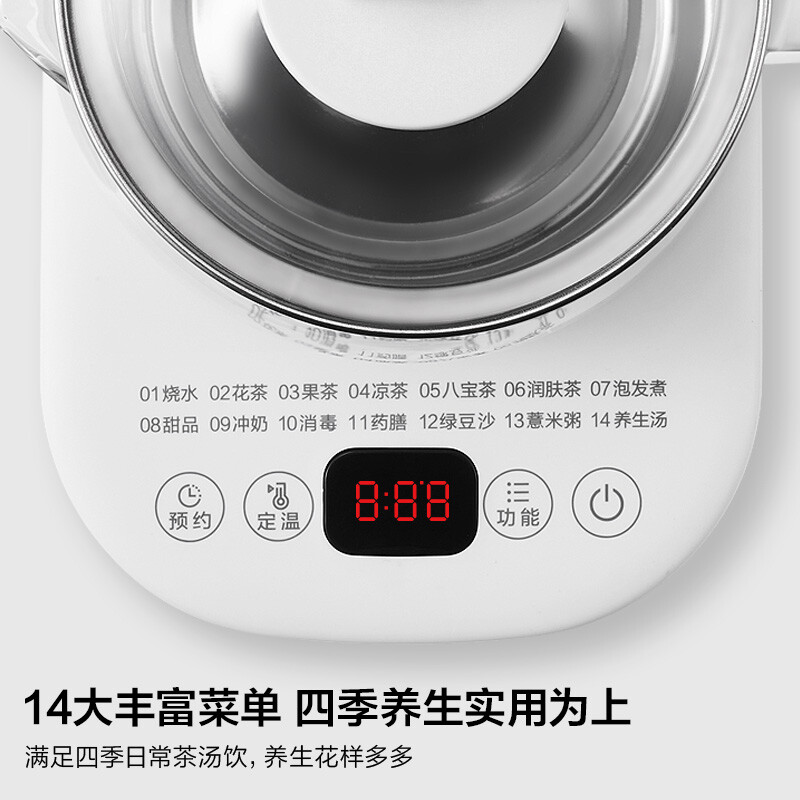 电热水壶 个高清大图