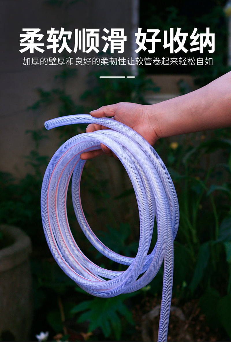 晨以橙 PVC蛇皮软管水管 1寸内径25MM 米高清大图