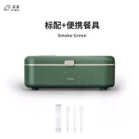 a4box适盒 HY-1002 大容量便当盒男生上班族网红饭盒可微波炉加热ins(X)