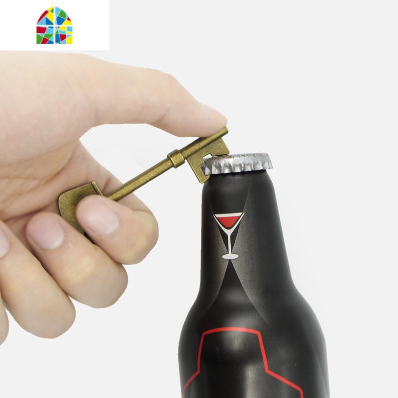 /创意复古钥匙开瓶器啤酒起子钥匙挂件开启幸福之启瓶器 FENGHOU 买二送一(需关注+收藏)高清大图