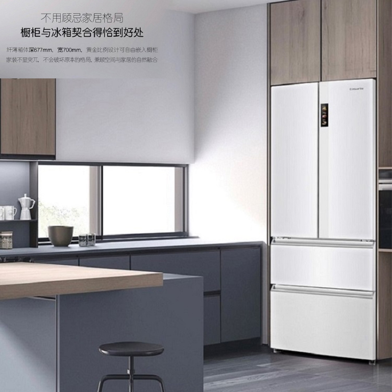 卡萨帝(Casarte)500升多门嵌入冰箱 恒温养鲜空间 冷藏冷冻双重杀菌 BCD-500WLCFD8FW1U1