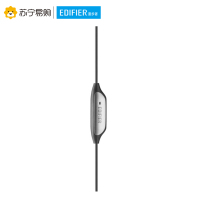 Edifier/漫步者 H281PS运动3.5mm插孔有线耳机入耳式跑步重低音挂耳式线控耳塞防水 火山银