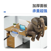 绵冠MIANGUAN屏风办公桌椅组合职员工位现代简约隔断卡座财务桌电脑桌