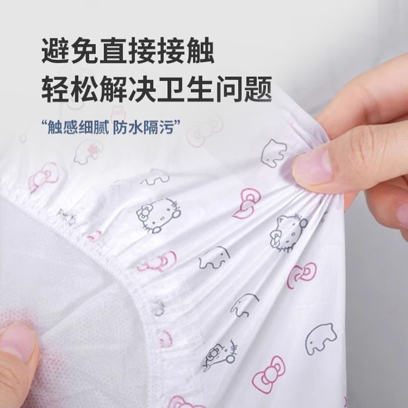一次性马桶坐垫套装旅行家用无纺布坐便套便携马桶套-【纯粉款】;【5O只装】高清大图